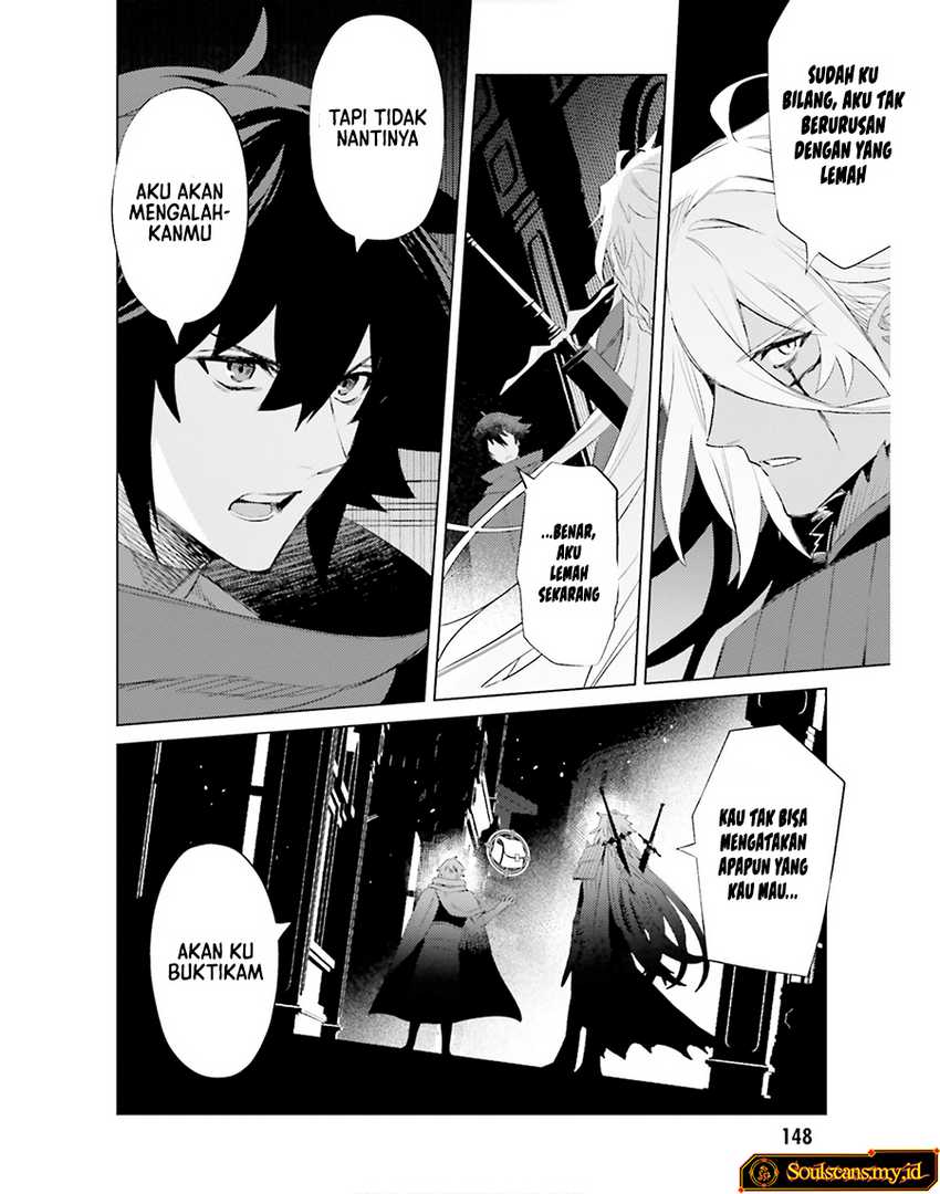 Shujinkou Janai! Chapter 21 - halaman 9
