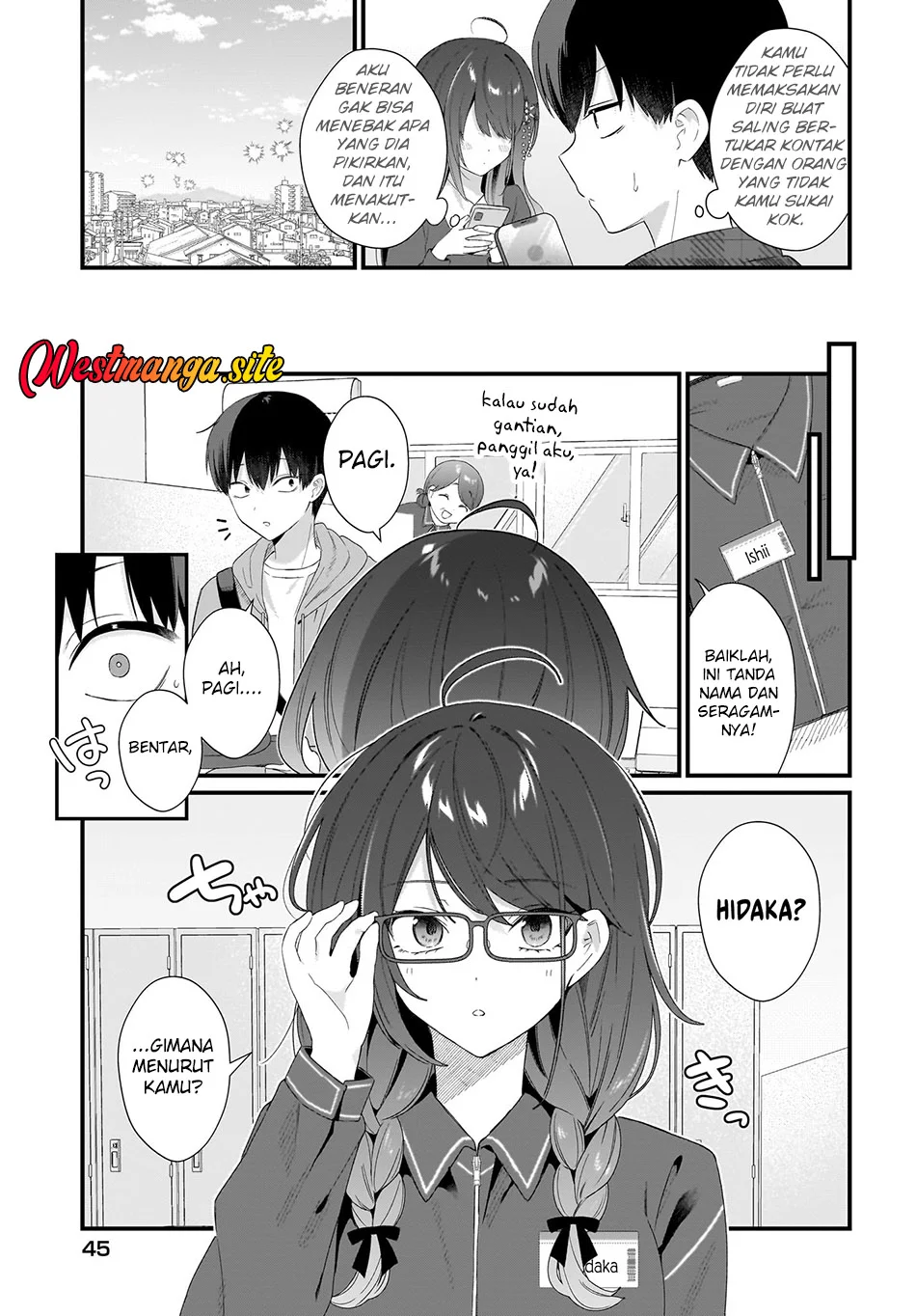 Shujinkou no Osananajimi ga, Wakiyaku no Ore ni Gui Gui Kuru Chapter 2 - halaman 12
