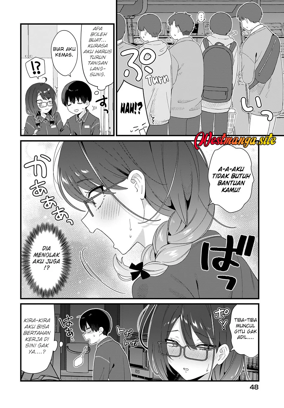 Shujinkou no Osananajimi ga, Wakiyaku no Ore ni Gui Gui Kuru Chapter 2 - halaman 15