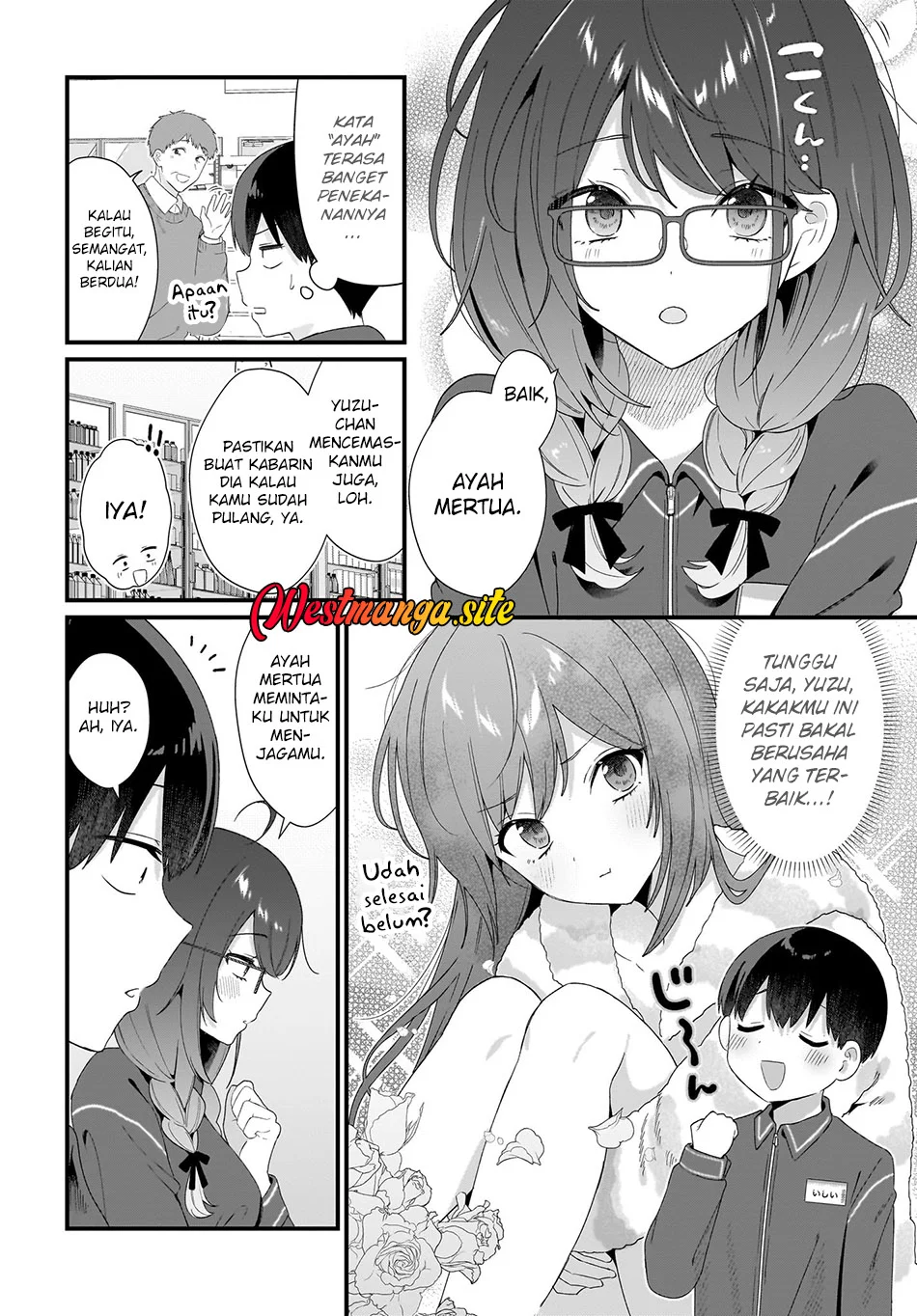 Shujinkou no Osananajimi ga, Wakiyaku no Ore ni Gui Gui Kuru Chapter 2 - halaman 17
