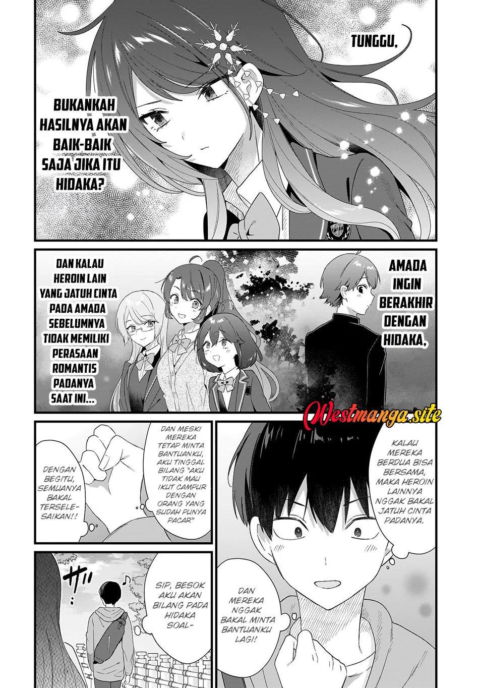 Shujinkou no Osananajimi ga, Wakiyaku no Ore ni Gui Gui Kuru Chapter 2 - halaman 21