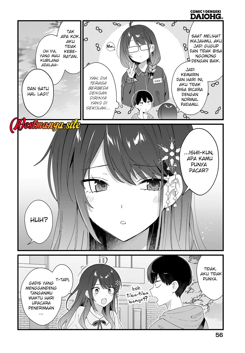 Shujinkou no Osananajimi ga, Wakiyaku no Ore ni Gui Gui Kuru Chapter 2 - halaman 23