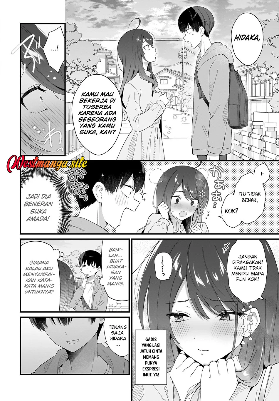 Shujinkou no Osananajimi ga, Wakiyaku no Ore ni Gui Gui Kuru Chapter 2 - halaman 25
