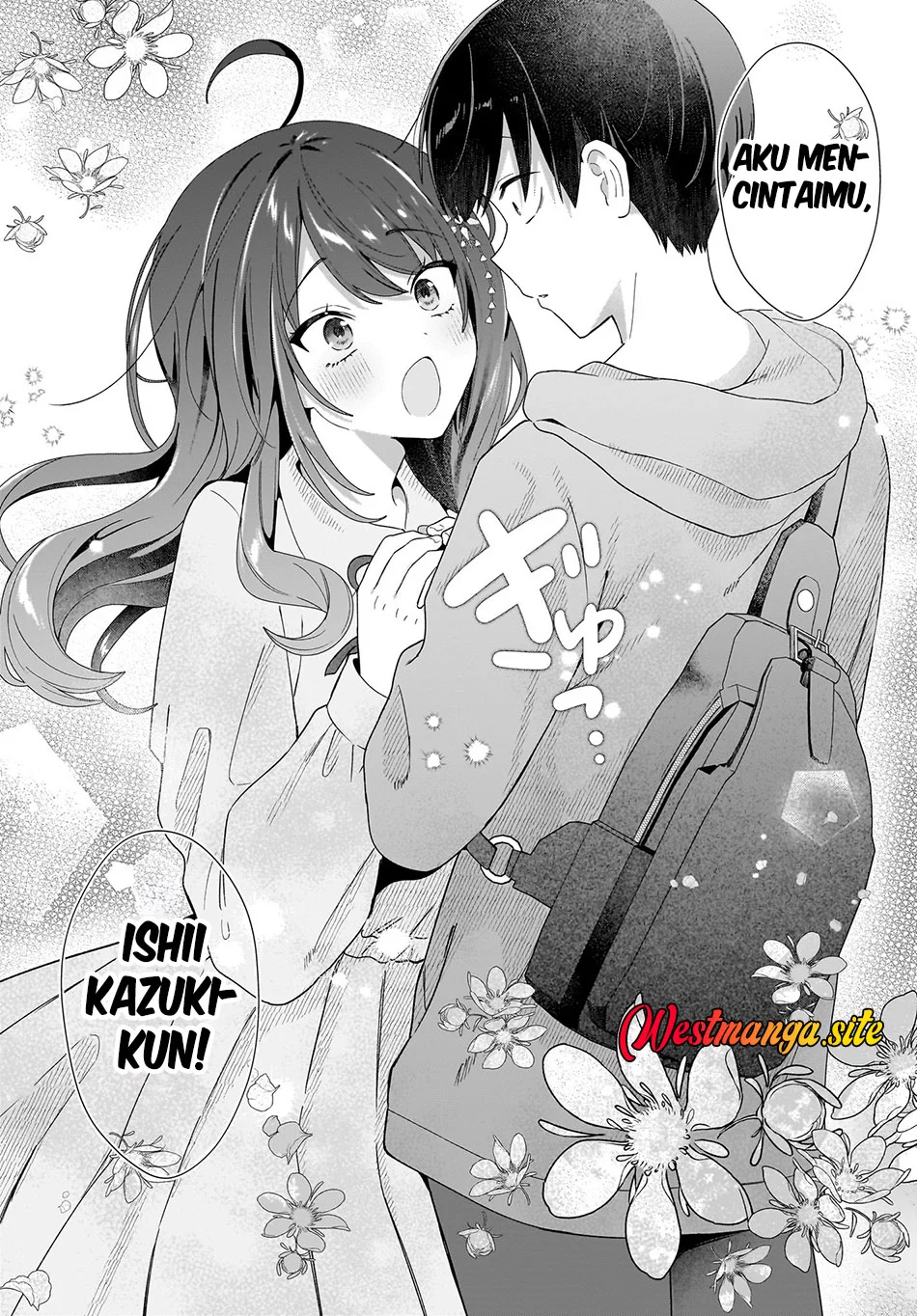 Shujinkou no Osananajimi ga, Wakiyaku no Ore ni Gui Gui Kuru Chapter 2 - halaman 27