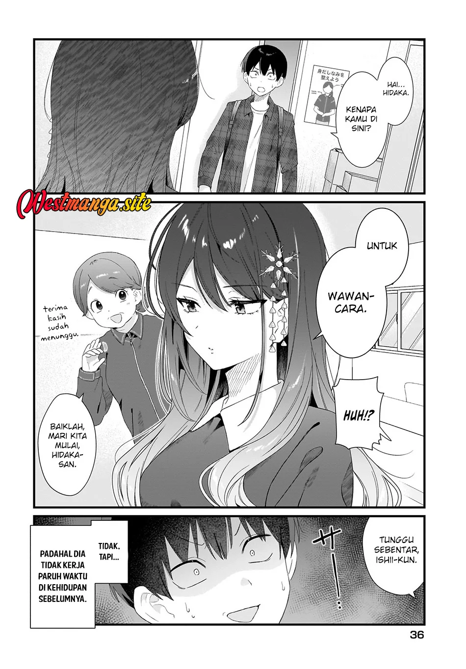 Shujinkou no Osananajimi ga, Wakiyaku no Ore ni Gui Gui Kuru Chapter 2 - halaman 3