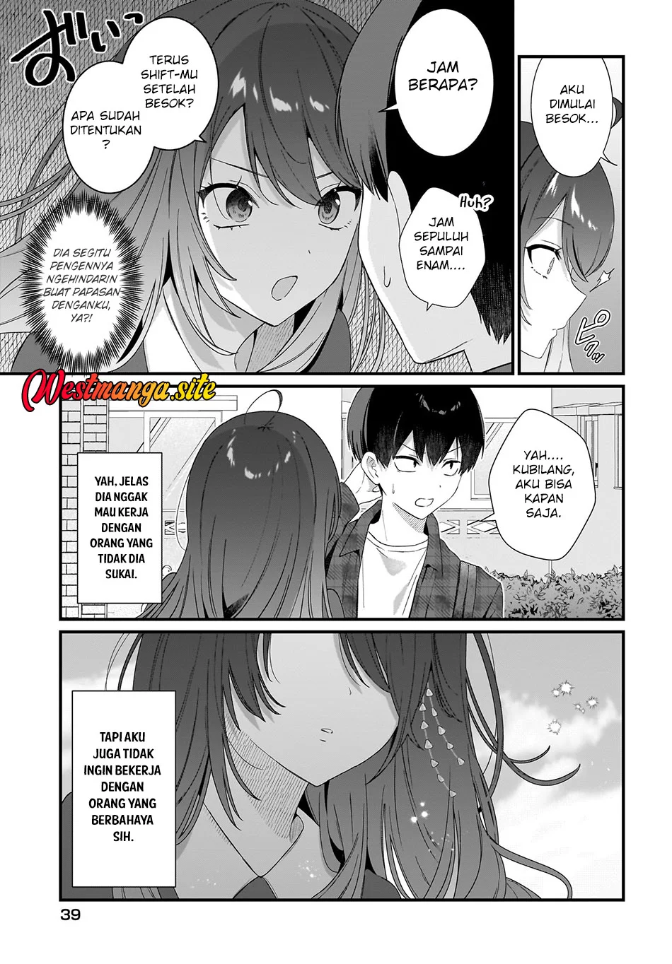 Shujinkou no Osananajimi ga, Wakiyaku no Ore ni Gui Gui Kuru Chapter 2 - halaman 6