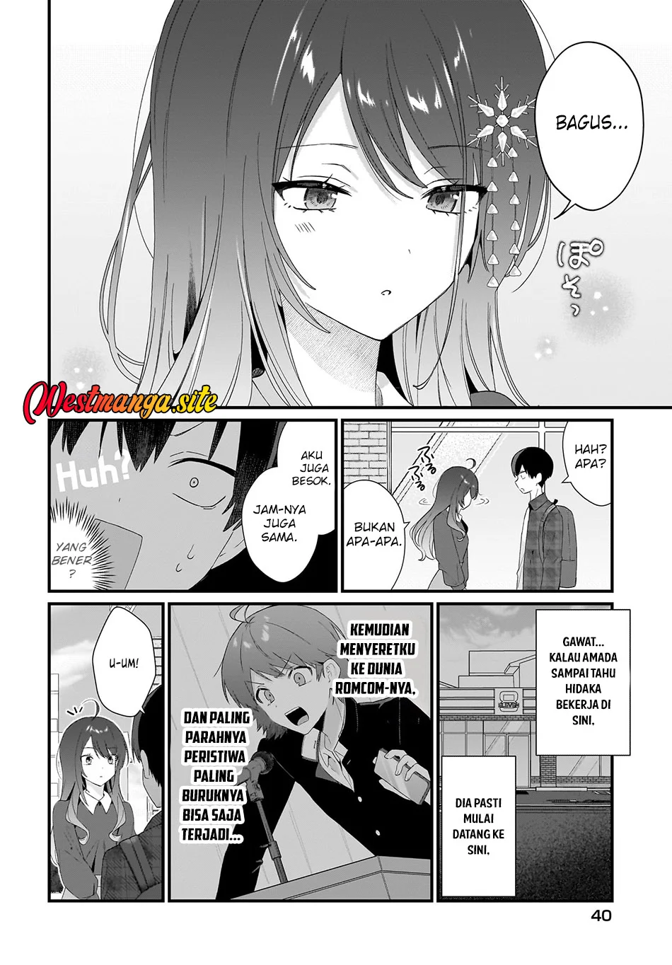 Shujinkou no Osananajimi ga, Wakiyaku no Ore ni Gui Gui Kuru Chapter 2 - halaman 7