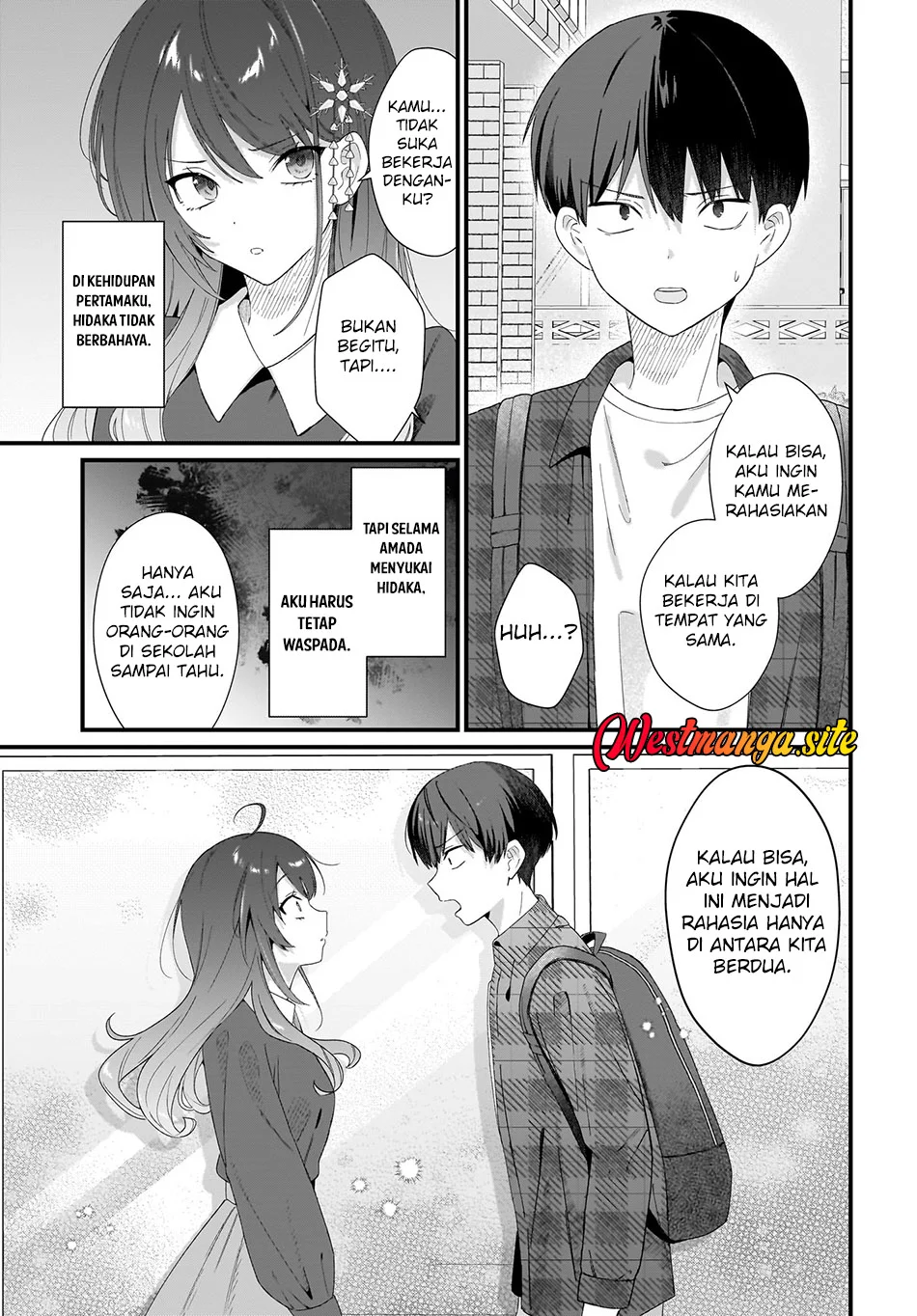 Shujinkou no Osananajimi ga, Wakiyaku no Ore ni Gui Gui Kuru Chapter 2 - halaman 8
