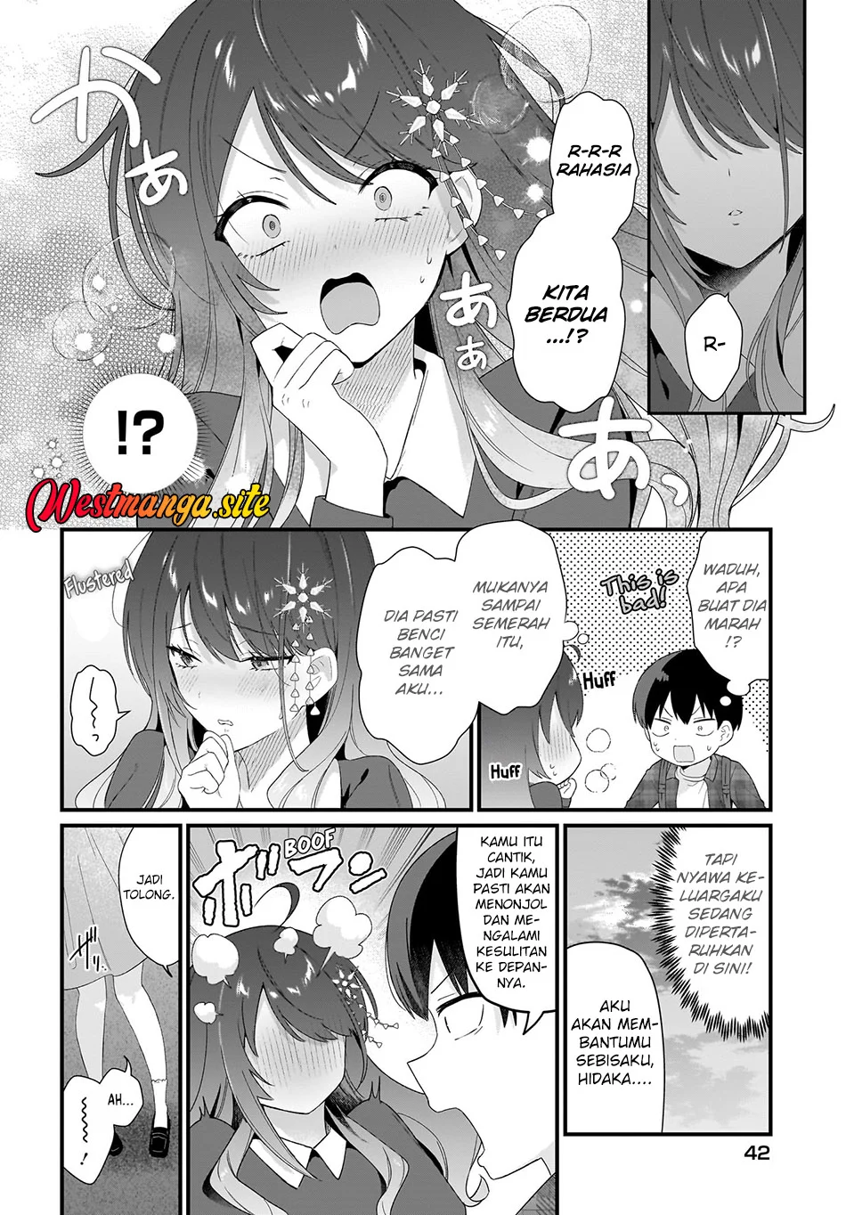 Shujinkou no Osananajimi ga, Wakiyaku no Ore ni Gui Gui Kuru Chapter 2 - halaman 9