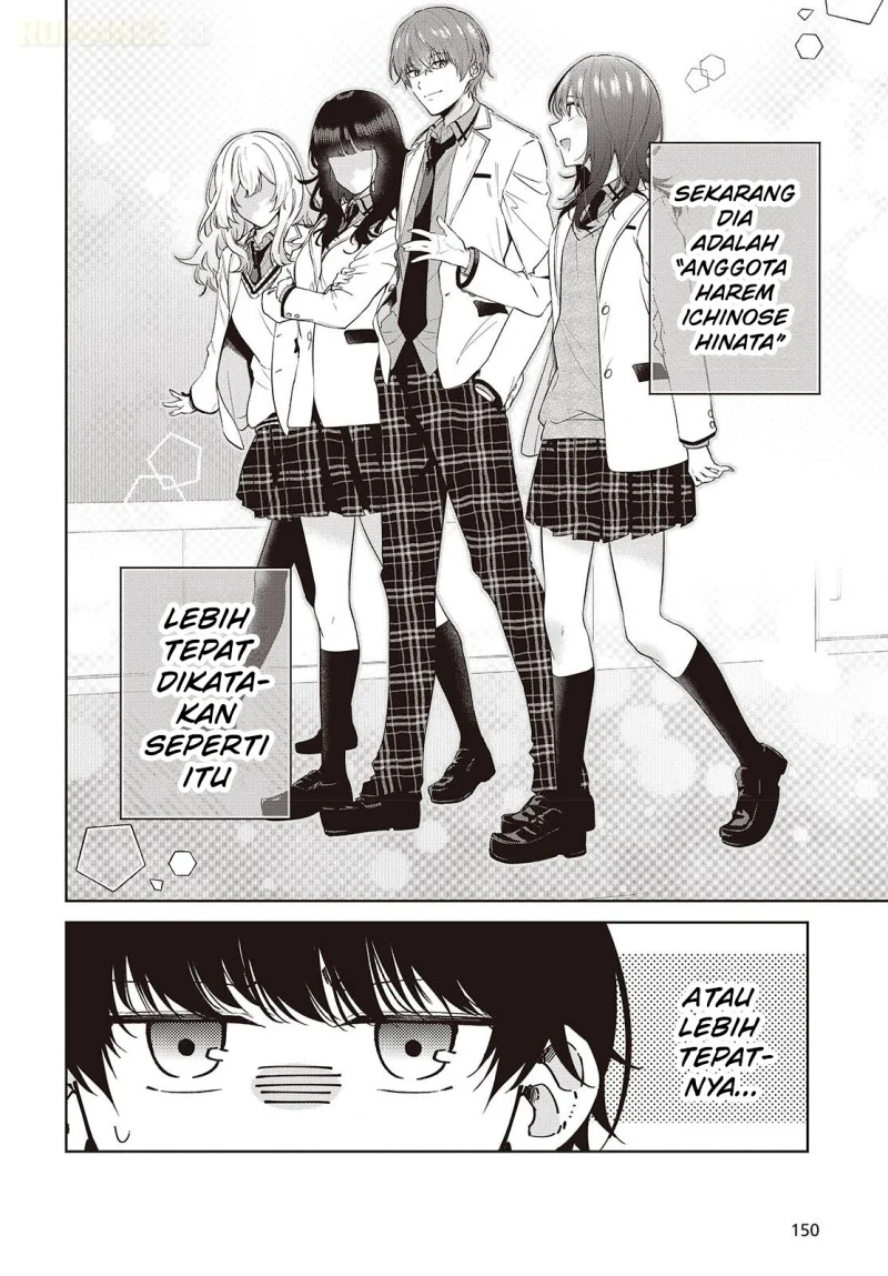 Shujinkou-sama no Imouto ni Aisarete Iru Kedo, Shikkari Yandere Chapter 1 - halaman 12