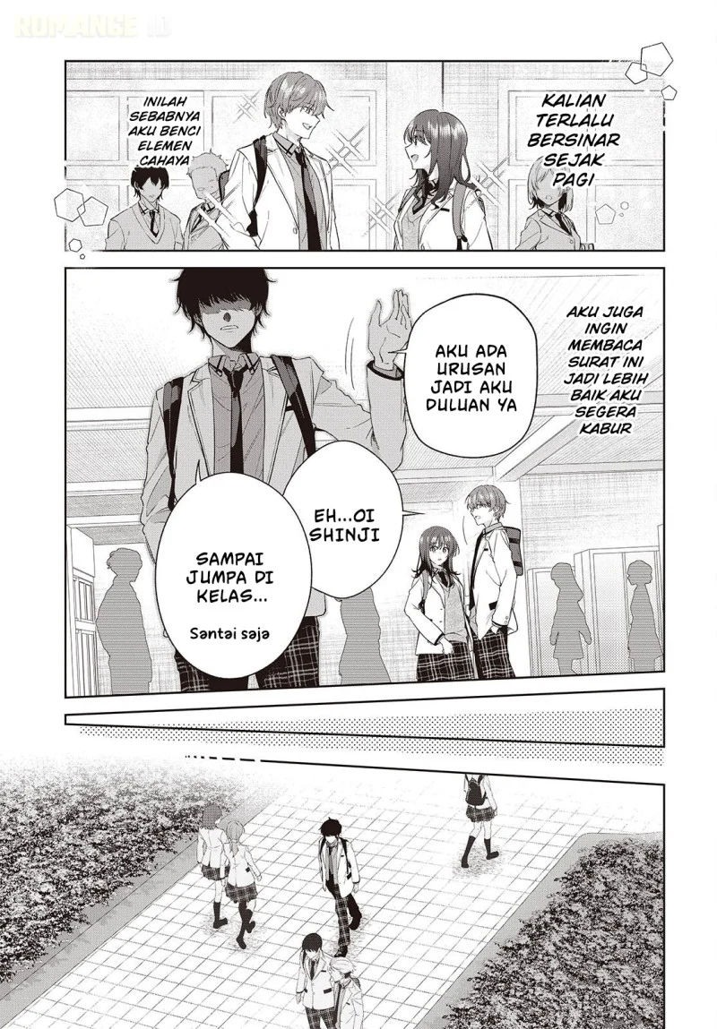 Shujinkou-sama no Imouto ni Aisarete Iru Kedo, Shikkari Yandere Chapter 1 - halaman 13
