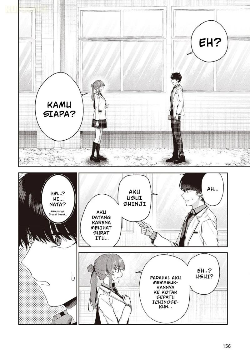 Shujinkou-sama no Imouto ni Aisarete Iru Kedo, Shikkari Yandere Chapter 1 - halaman 18