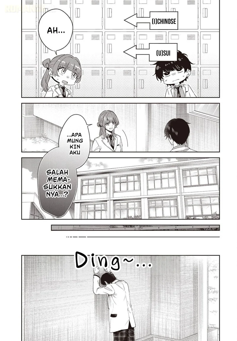 Shujinkou-sama no Imouto ni Aisarete Iru Kedo, Shikkari Yandere Chapter 1 - halaman 19