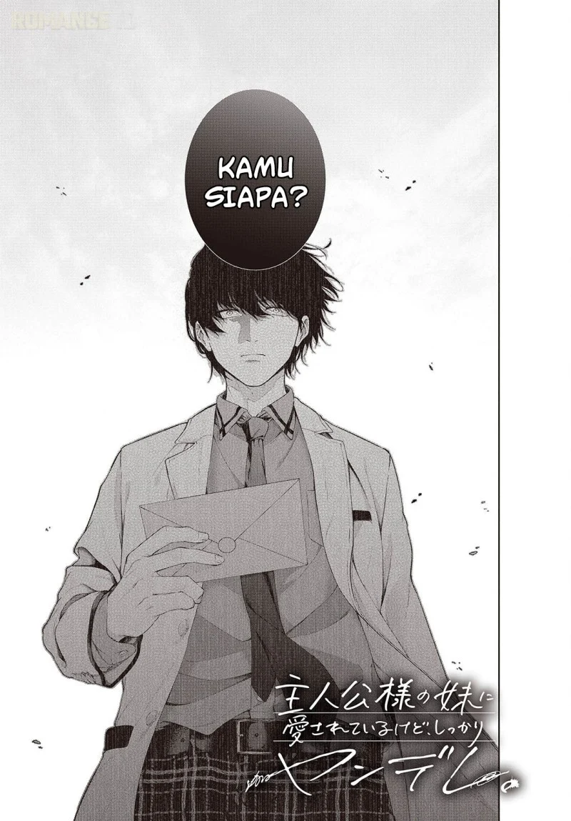 Shujinkou-sama no Imouto ni Aisarete Iru Kedo, Shikkari Yandere Chapter 1 - halaman 2