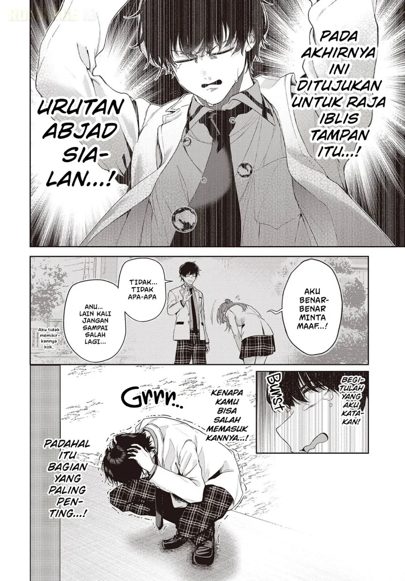 Shujinkou-sama no Imouto ni Aisarete Iru Kedo, Shikkari Yandere Chapter 1 - halaman 20