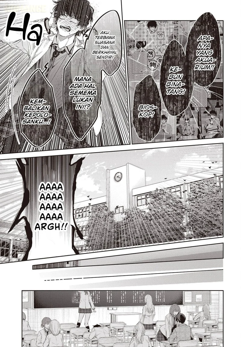 Shujinkou-sama no Imouto ni Aisarete Iru Kedo, Shikkari Yandere Chapter 1 - halaman 21