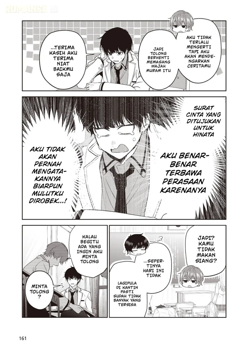 Shujinkou-sama no Imouto ni Aisarete Iru Kedo, Shikkari Yandere Chapter 1 - halaman 23