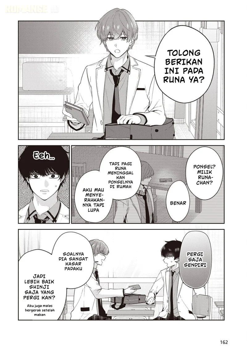 Shujinkou-sama no Imouto ni Aisarete Iru Kedo, Shikkari Yandere Chapter 1 - halaman 24