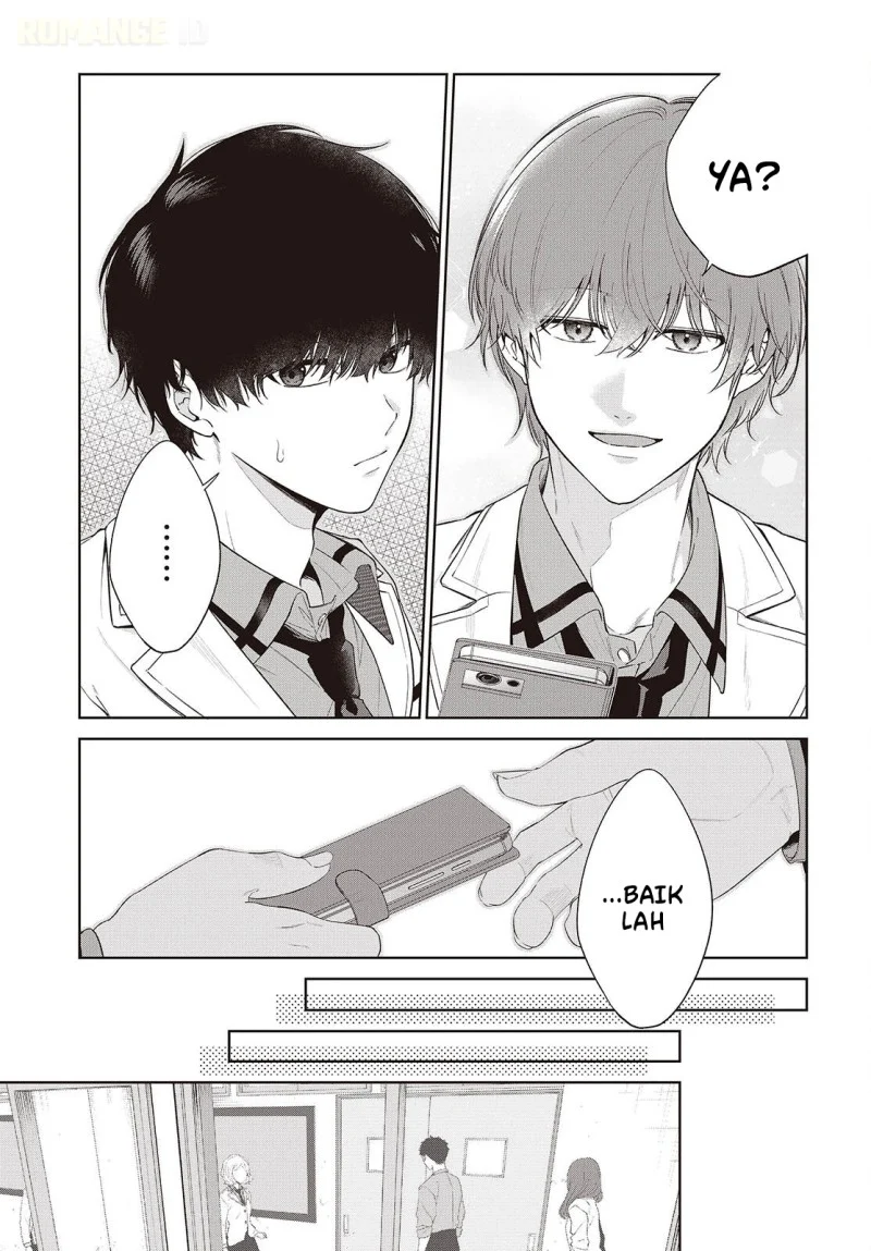 Shujinkou-sama no Imouto ni Aisarete Iru Kedo, Shikkari Yandere Chapter 1 - halaman 25