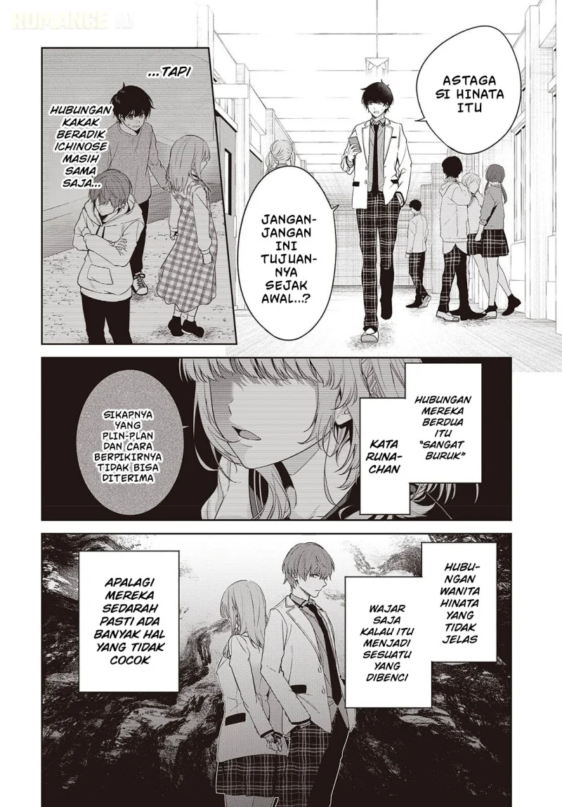 Shujinkou-sama no Imouto ni Aisarete Iru Kedo, Shikkari Yandere Chapter 1 - halaman 26
