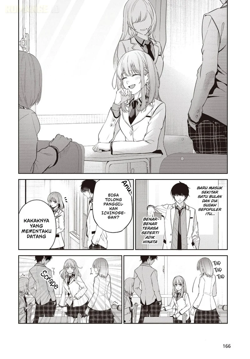 Shujinkou-sama no Imouto ni Aisarete Iru Kedo, Shikkari Yandere Chapter 1 - halaman 28