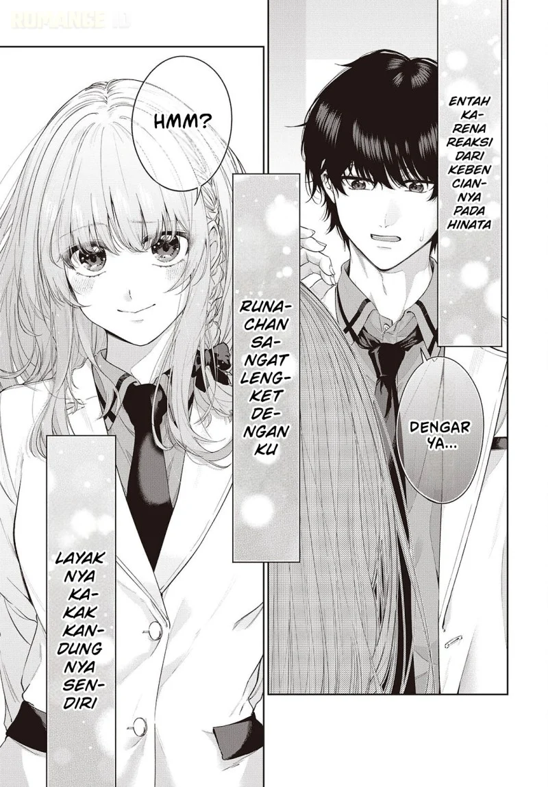 Shujinkou-sama no Imouto ni Aisarete Iru Kedo, Shikkari Yandere Chapter 1 - halaman 31