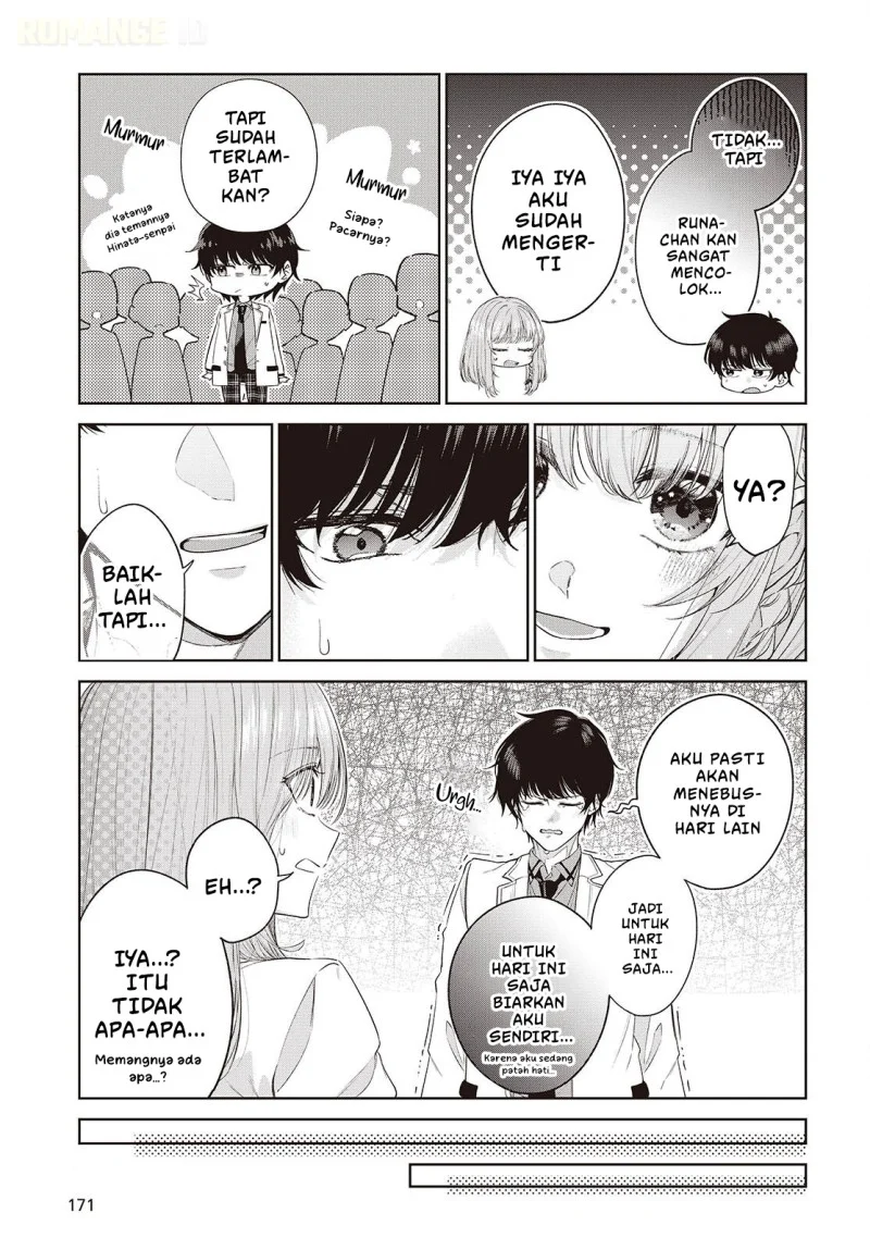 Shujinkou-sama no Imouto ni Aisarete Iru Kedo, Shikkari Yandere Chapter 1 - halaman 33