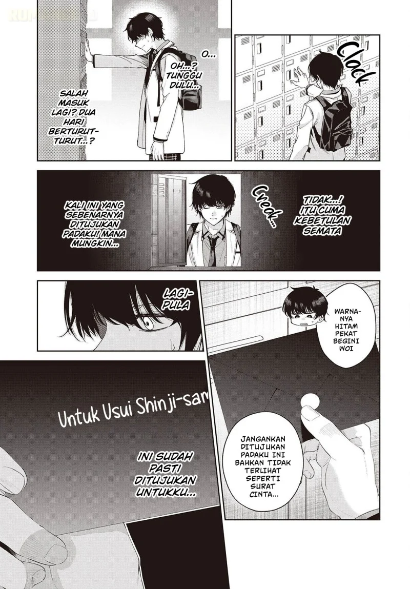 Shujinkou-sama no Imouto ni Aisarete Iru Kedo, Shikkari Yandere Chapter 1 - halaman 35