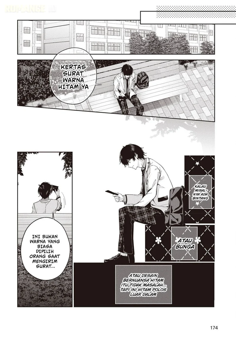 Shujinkou-sama no Imouto ni Aisarete Iru Kedo, Shikkari Yandere Chapter 1 - halaman 36