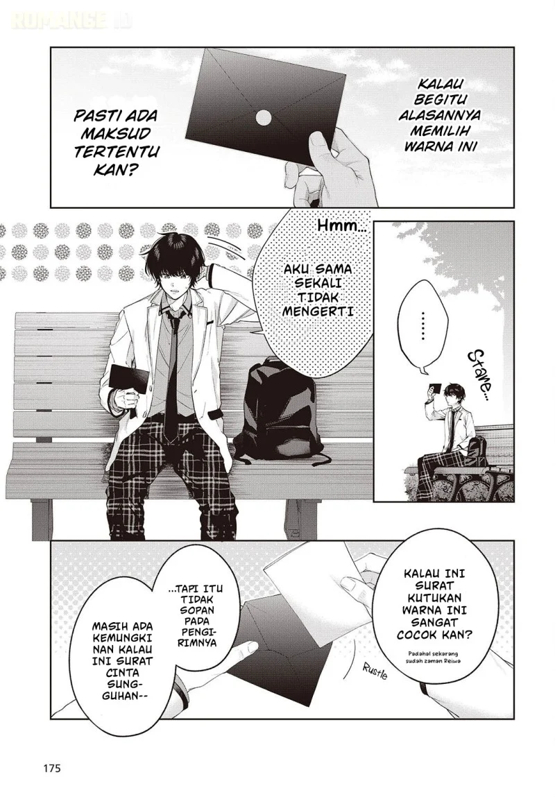 Shujinkou-sama no Imouto ni Aisarete Iru Kedo, Shikkari Yandere Chapter 1 - halaman 37