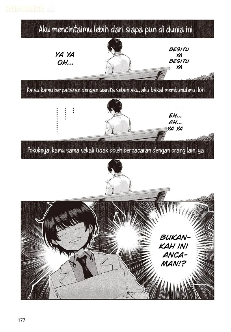 Shujinkou-sama no Imouto ni Aisarete Iru Kedo, Shikkari Yandere Chapter 1 - halaman 39