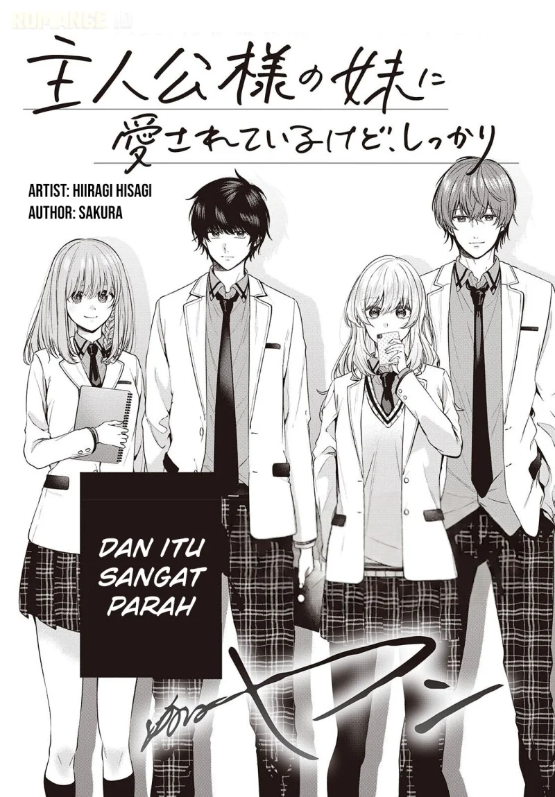 Shujinkou-sama no Imouto ni Aisarete Iru Kedo, Shikkari Yandere Chapter 1 - halaman 4