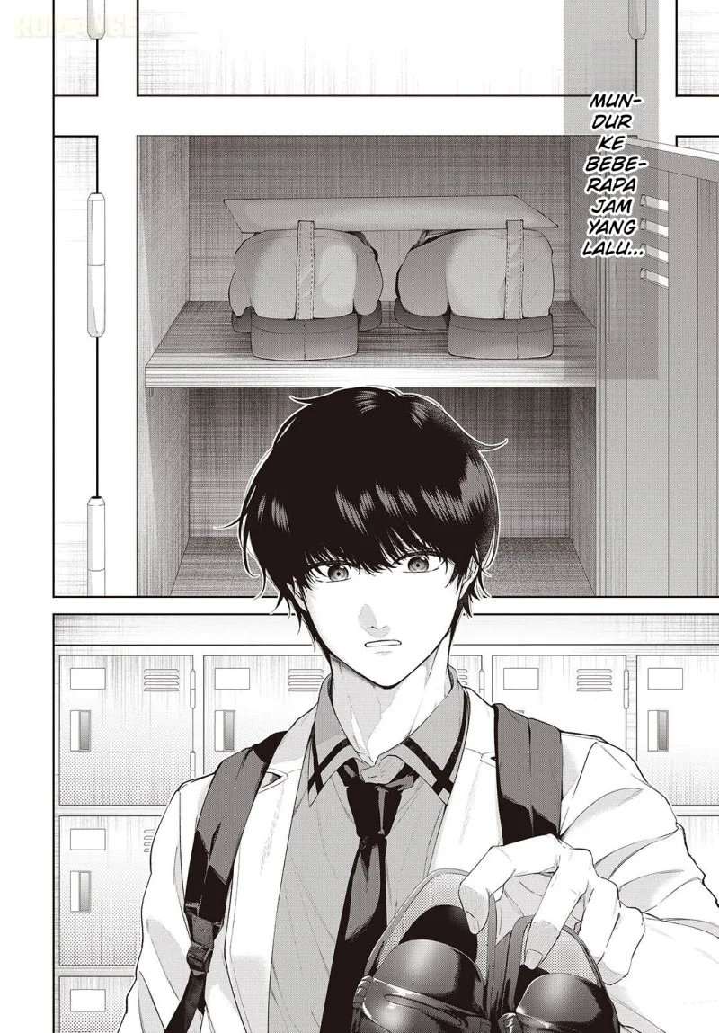 Shujinkou-sama no Imouto ni Aisarete Iru Kedo, Shikkari Yandere Chapter 1 - halaman 6