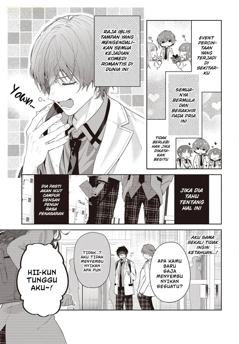 Shujinkou-sama no Imouto ni Aisarete Iru Kedo, Shikkari Yandere Chapter 1 - halaman 9