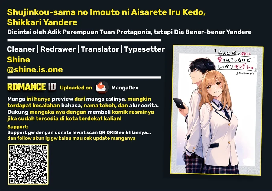 Shujinkou-sama no Imouto ni Aisarete Iru Kedo, Shikkari Yandere Chapter 2 - halaman 1