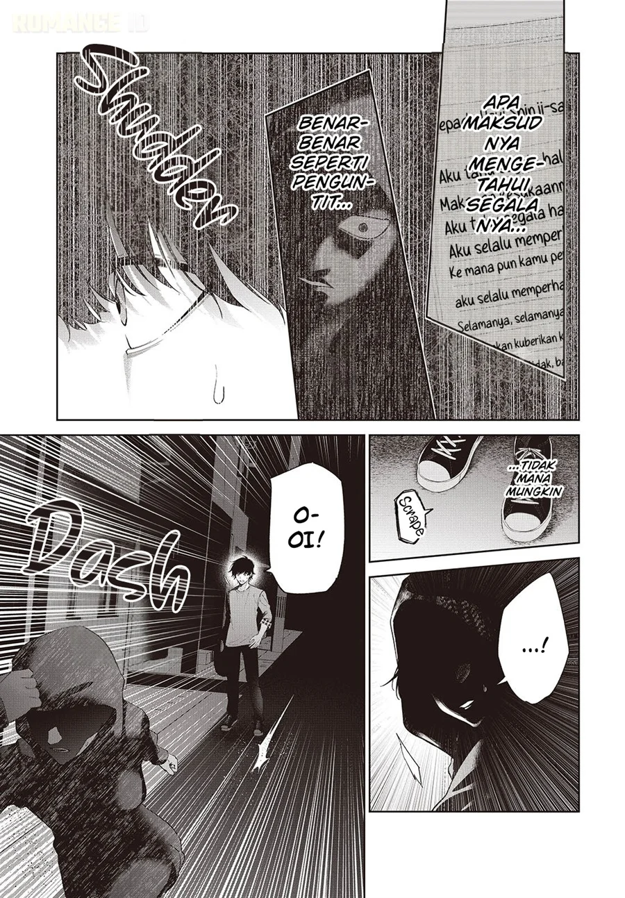Shujinkou-sama no Imouto ni Aisarete Iru Kedo, Shikkari Yandere Chapter 2 - halaman 12