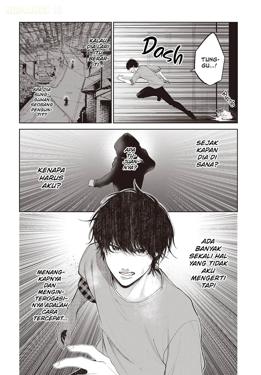 Shujinkou-sama no Imouto ni Aisarete Iru Kedo, Shikkari Yandere Chapter 2 - halaman 13