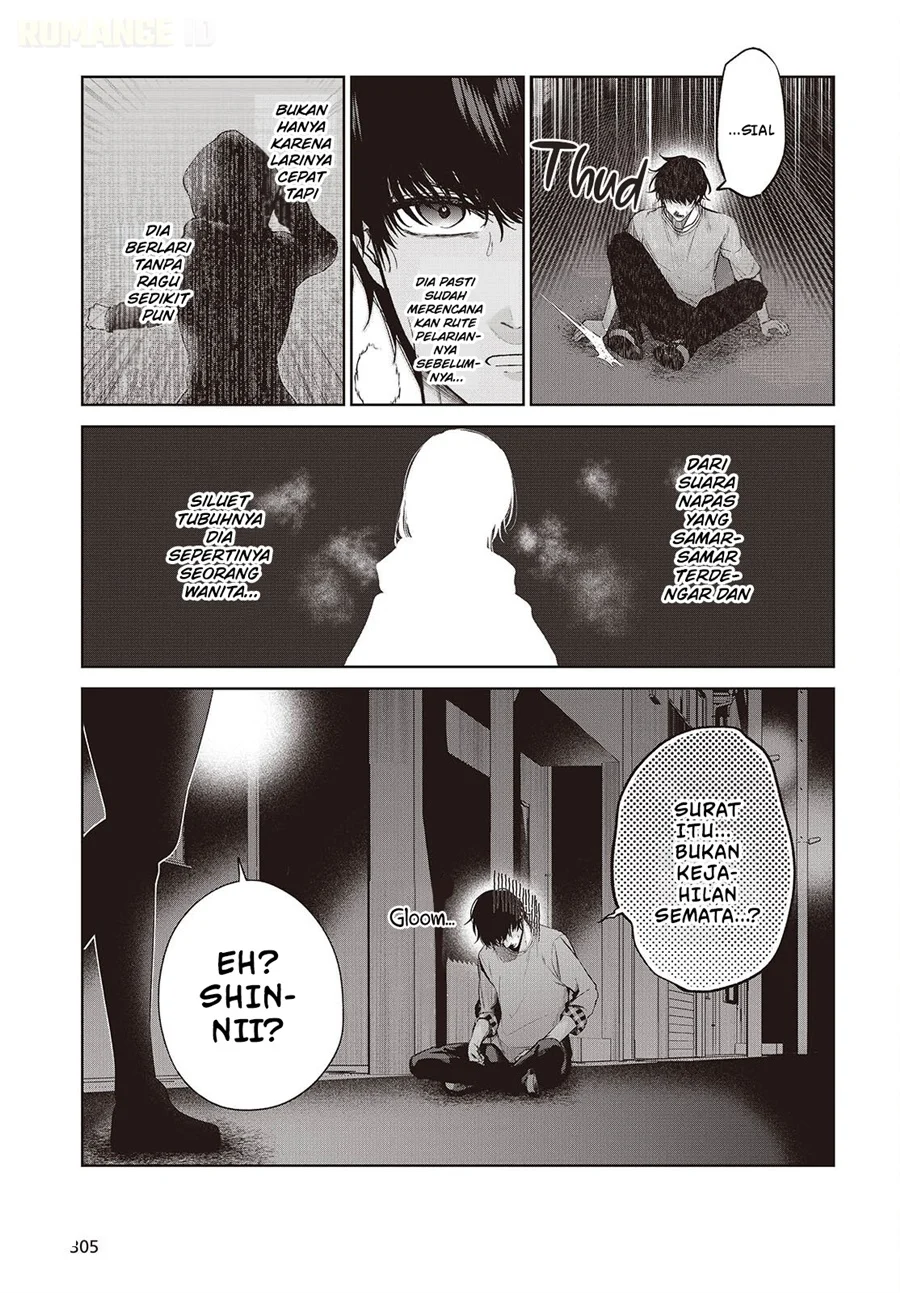 Shujinkou-sama no Imouto ni Aisarete Iru Kedo, Shikkari Yandere Chapter 2 - halaman 16