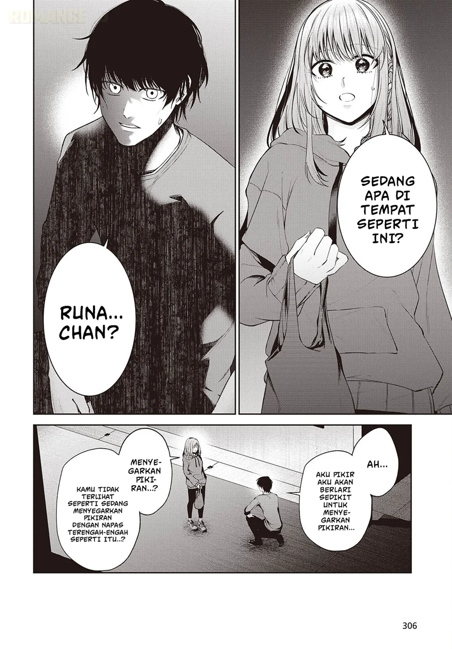 Shujinkou-sama no Imouto ni Aisarete Iru Kedo, Shikkari Yandere Chapter 2 - halaman 17