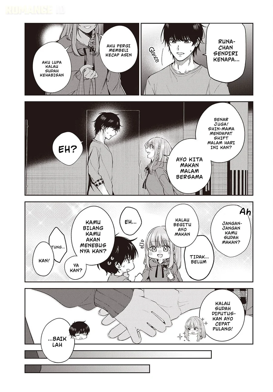 Shujinkou-sama no Imouto ni Aisarete Iru Kedo, Shikkari Yandere Chapter 2 - halaman 18