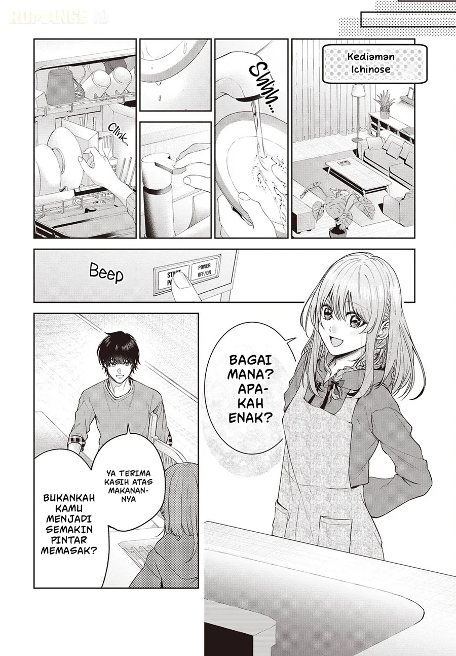 Shujinkou-sama no Imouto ni Aisarete Iru Kedo, Shikkari Yandere Chapter 2 - halaman 19