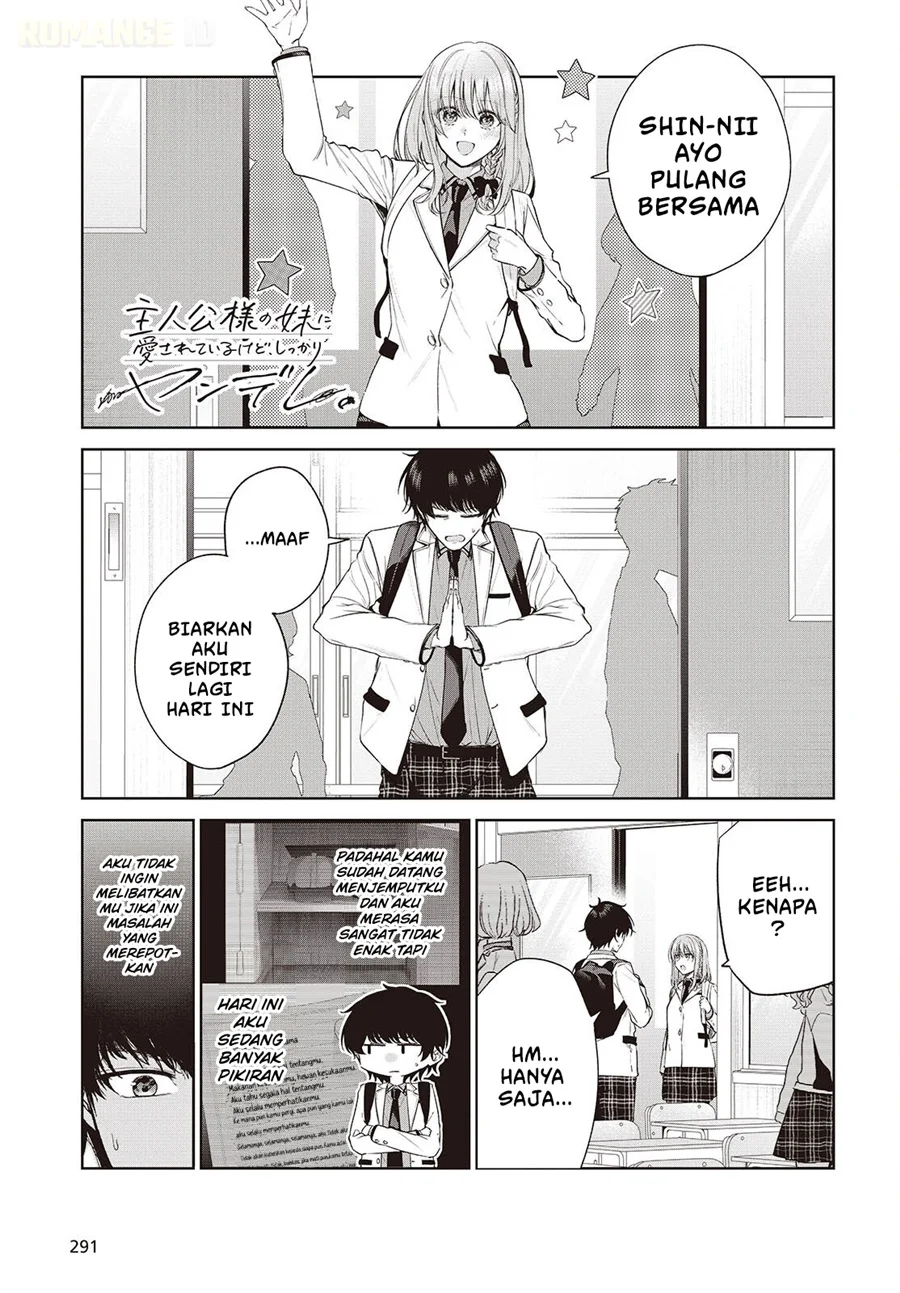 Shujinkou-sama no Imouto ni Aisarete Iru Kedo, Shikkari Yandere Chapter 2 - halaman 2