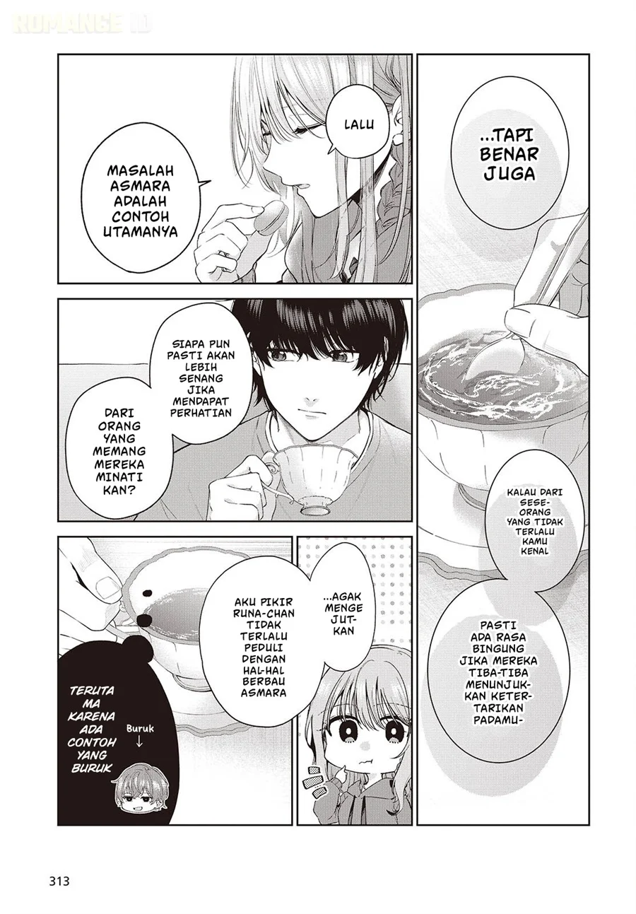 Shujinkou-sama no Imouto ni Aisarete Iru Kedo, Shikkari Yandere Chapter 2 - halaman 24