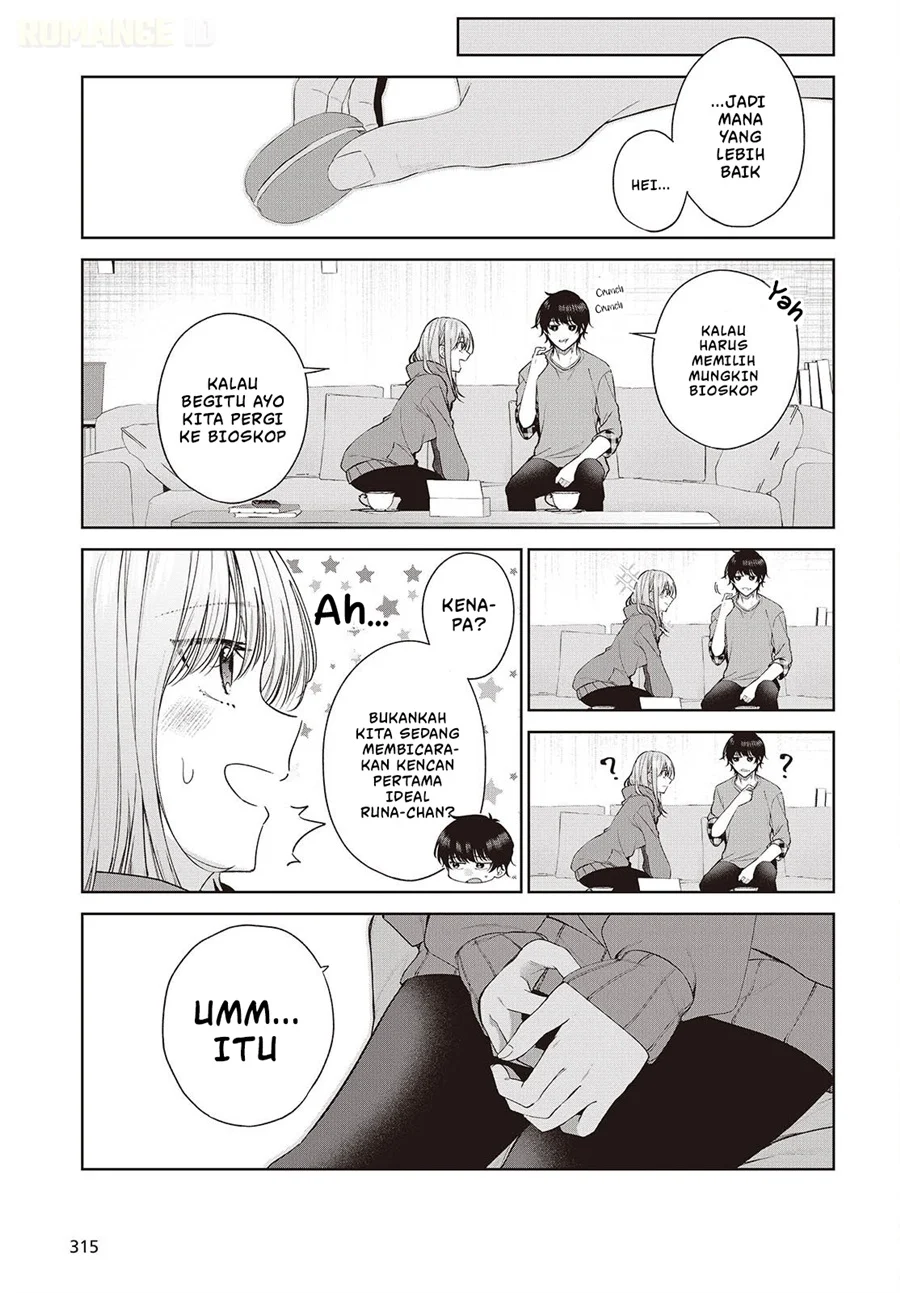 Shujinkou-sama no Imouto ni Aisarete Iru Kedo, Shikkari Yandere Chapter 2 - halaman 26