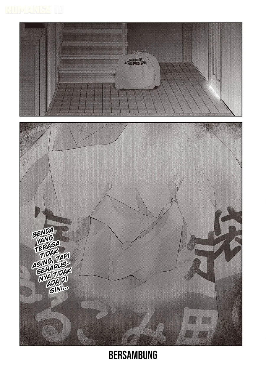 Shujinkou-sama no Imouto ni Aisarete Iru Kedo, Shikkari Yandere Chapter 2 - halaman 33