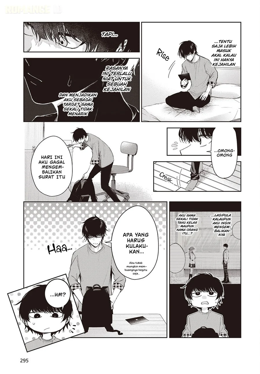 Shujinkou-sama no Imouto ni Aisarete Iru Kedo, Shikkari Yandere Chapter 2 - halaman 6