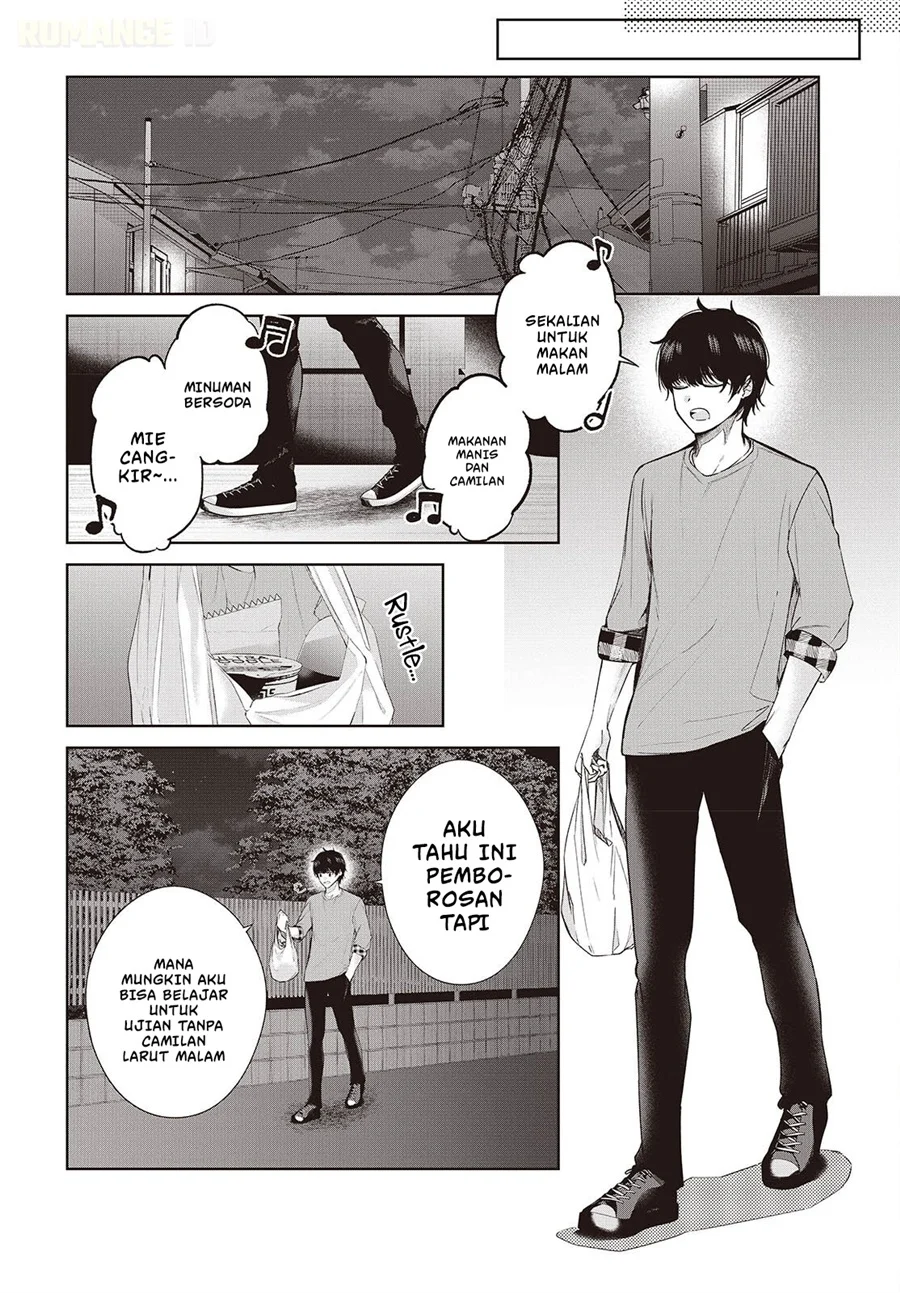 Shujinkou-sama no Imouto ni Aisarete Iru Kedo, Shikkari Yandere Chapter 2 - halaman 9