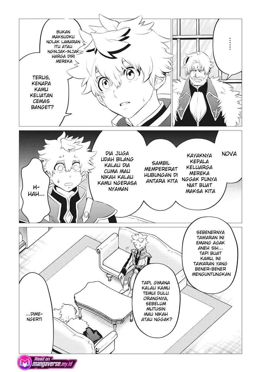 Shukuteki no Ie no Toushu wo Tsuma ni Moraimashita: Tsuma wa Karen de Hakanakute Yasashikute Kashikokute Kawaikute Saikou desu Chapter 1 - halaman 11