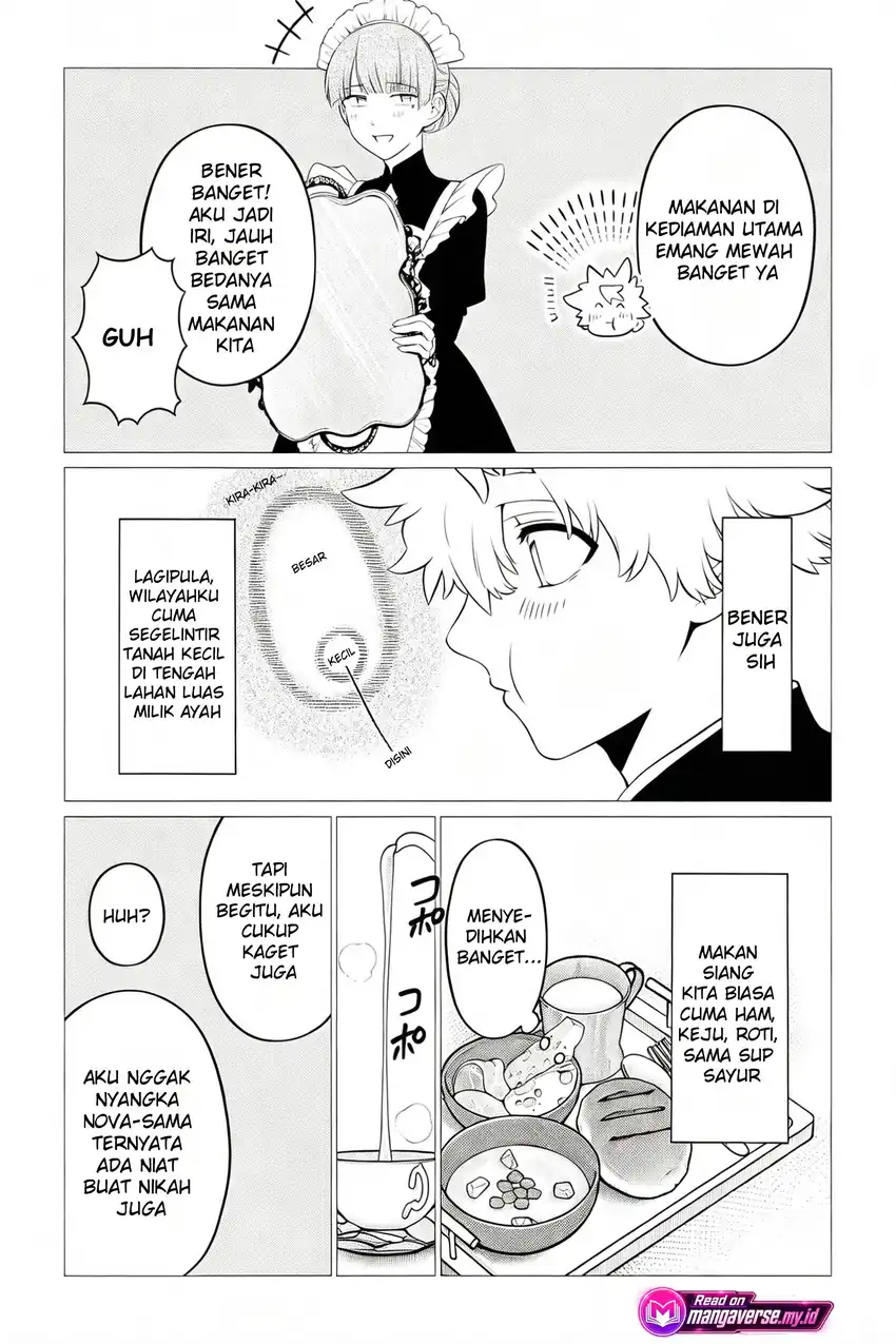 Shukuteki no Ie no Toushu wo Tsuma ni Moraimashita: Tsuma wa Karen de Hakanakute Yasashikute Kashikokute Kawaikute Saikou desu Chapter 1 - halaman 14