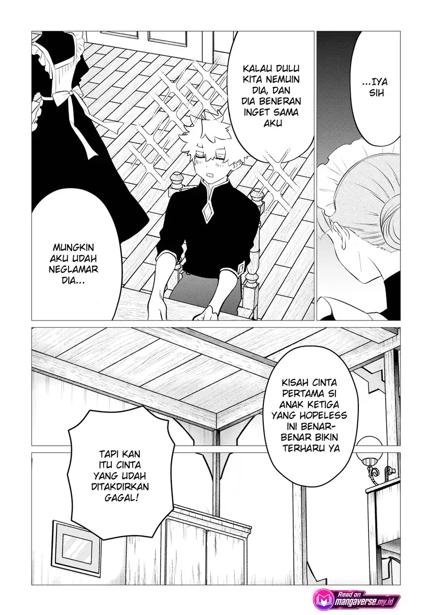 Shukuteki no Ie no Toushu wo Tsuma ni Moraimashita: Tsuma wa Karen de Hakanakute Yasashikute Kashikokute Kawaikute Saikou desu Chapter 1 - halaman 16